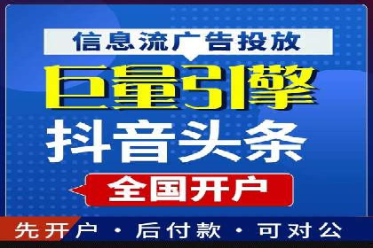 竞价推广中的品牌建设：某知名品牌的成功经验分享