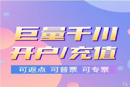 抖音信息流广告的创意元素解析