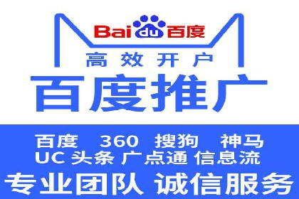 信息流广告投放案例：打造爆款广告的创意灵感