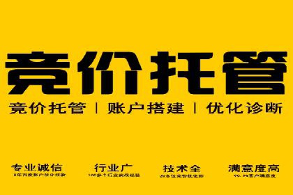 移动端推广信息流：广告主的成功之路